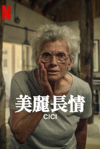 Cici Poster 1