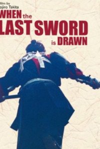 When the Last Sword Is Drawn Poster 1