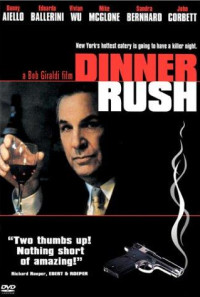 Dinner Rush Poster 1