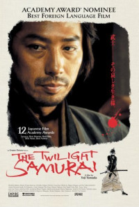 The Twilight Samurai Poster 1