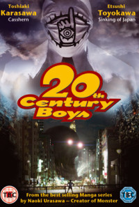 20th Century Boys 1: Beginning of the End Poster 1