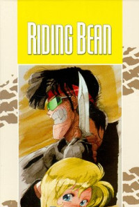 Riding Bean Poster 1