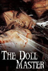 The Doll Master Poster 1