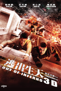Out of Inferno Poster 1