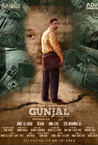 Gunjal (Entangled) Poster 1