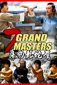 The 7 Grandmasters Poster 1