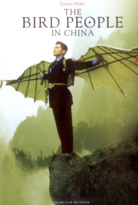 The Bird People in China Poster 1