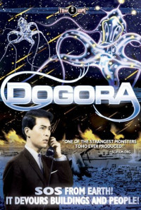 Dogora Poster 1