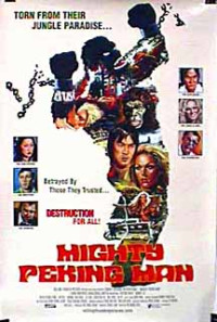 The Mighty Peking Man Poster 1