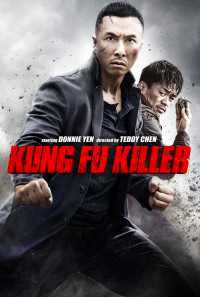 Kung Fu Killer Poster 1