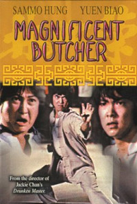 The Magnificent Butcher Poster 1