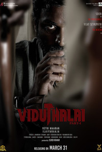 Viduthalai: Part I Poster 1