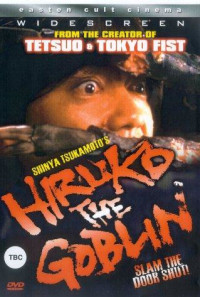 Hiruko the Goblin Poster 1