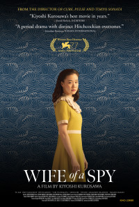 Wife of a Spy Poster 1