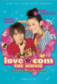 Love.Com: The Movie Poster 1