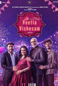 Veetla Vishesham Poster 1