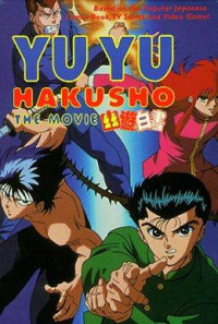 Yu Yu Hakusho: The Movie - The Golden Seal Poster 1