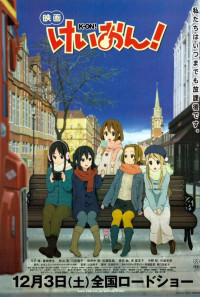 K-ON! The Movie Poster 1