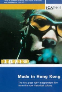 Made in Hong Kong Poster 1