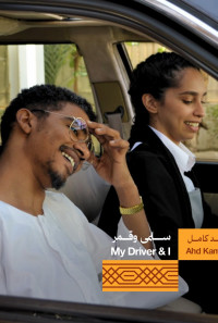 My Driver and I Poster 1