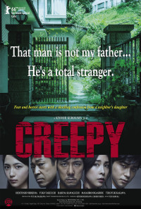 Creepy Poster 1
