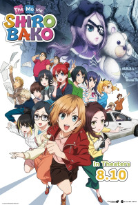 SHIROBAKO The Movie Poster 1