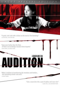 Audition Poster 1
