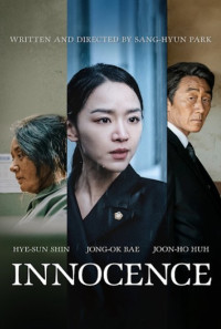 Innocence Poster 1