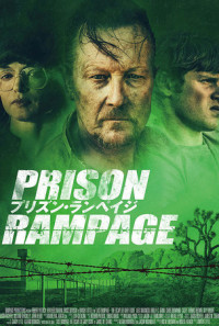 Last Rampage Poster 1