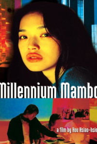 Millennium Mambo Poster 1