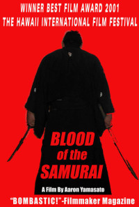 Blood of the Samurai Poster 1