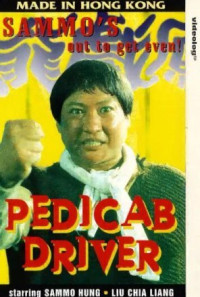 Pedicab Driver Poster 1