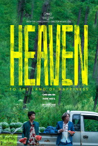 Heaven: To The Land of Happiness Poster 1