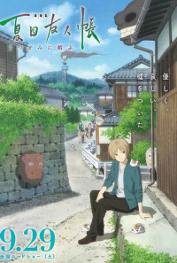 Natsume's Book of Friends: Ephemeral Bond Poster 1