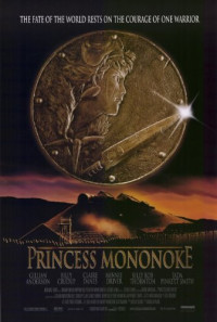 Princess Mononoke Poster 1
