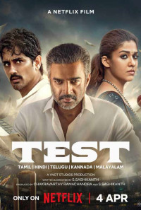 Test Poster 1