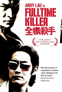 Fulltime Killer Poster 1