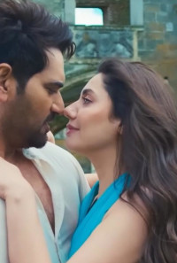 Love Guru Poster 1