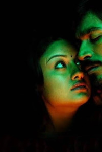 Pudhupettai Poster 1