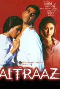 Aitraaz Poster 1