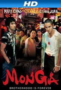 Monga Poster 1