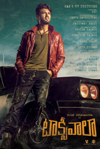 Taxiwala Poster 1