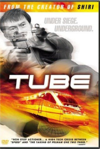 Tube Poster 1