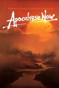 Apocalypse Now Poster 1