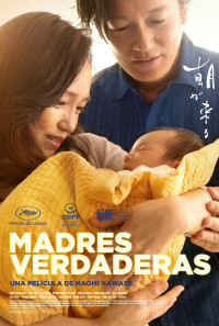 True Mothers Poster 1