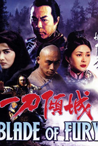 Blade of Fury Poster 1
