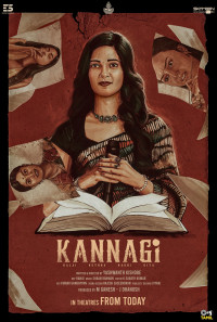 Kannagi Poster 1