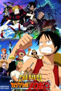One Piece: Karakuri Castle's Mecha Giant Soldier Poster 1