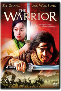 The Warrior Poster 1
