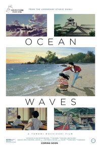Ocean Waves Poster 1